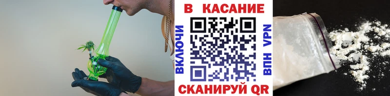 Купить закладку A PVP  Кокаин  МЕФ  Гашиш  Ковров