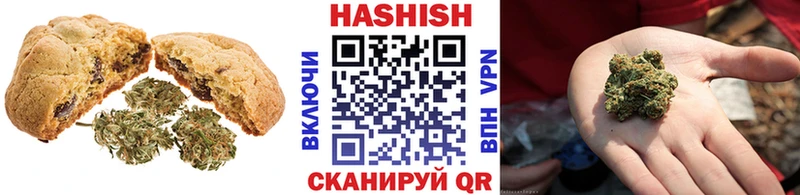 Купить закладки  Ковров  Еда ТГК марихуана 