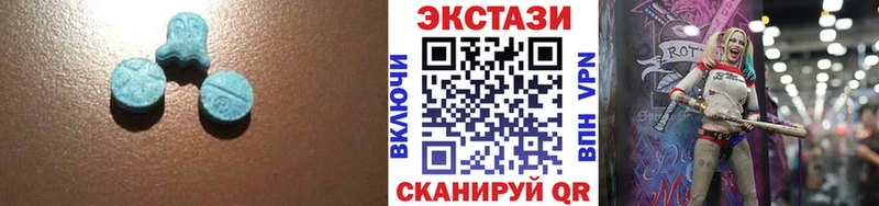 ЭКСТАЗИ ешки  Купить где  Ковров 