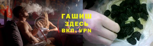 стаф Сафоново