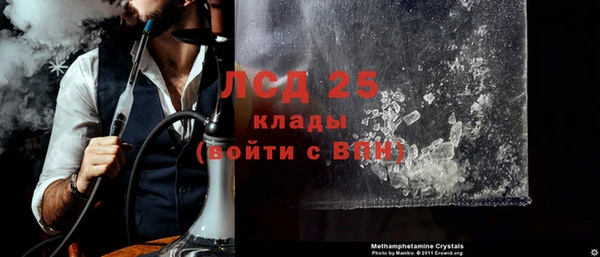 не бодяженный Семикаракорск