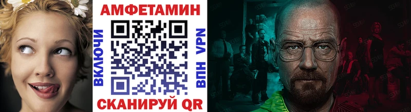 Купить закладки  Ковров  МЕТАМФЕТАМИН мет 