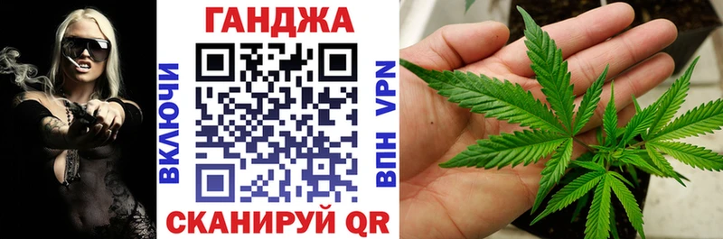 Канабис индика  Купить где  Ковров 